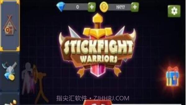 坚守战士1.14截图