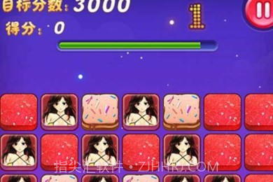 百变英雄3修改版v1.10截图