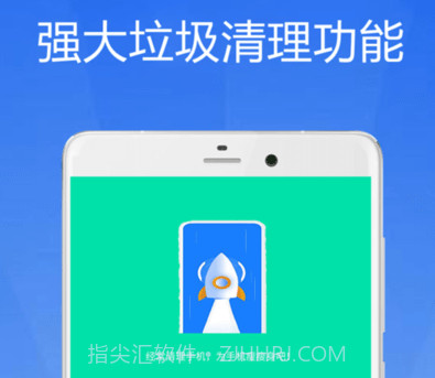 WiFi大师钥匙v1.14截图