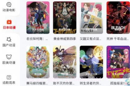PPXDMv1.2.7截图