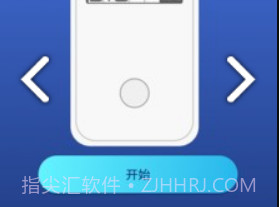 AlcoTest(AlcoTest酒精测试仪)V1.1 安卓最新版V1.13截图