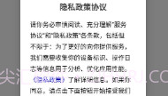 mini橙v0.0.11截图