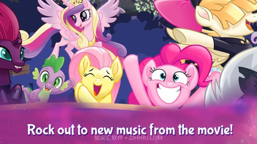 小马宝莉大电影v5.3.12截图