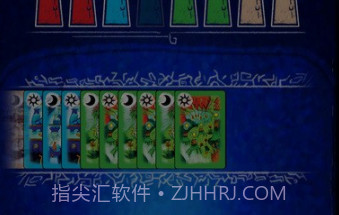 迷梦人v1.1.17截图