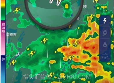 气象雷达v4.34.11截图