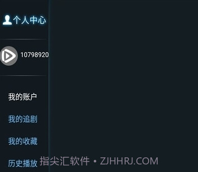 爱西西TVv1.2.11截图