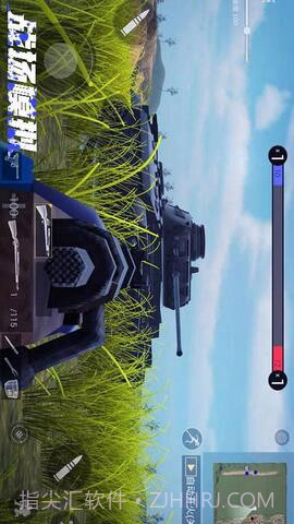 航甲战机v1.21截图