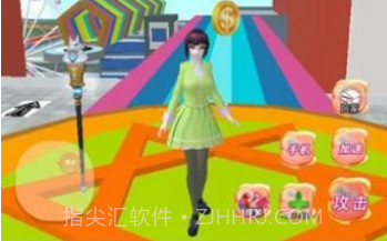 魔幻学园毕业舞会大作战v1.13截图
