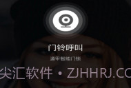 遁甲D+V0.1.6.1dd4faa.9截图