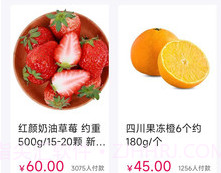 KYv9.9.9截图