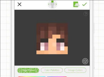 skinseed皮肤制作器制作4d皮肤中文v6.5.11截图