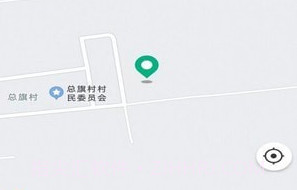 乐盛出行v1.2.11截图