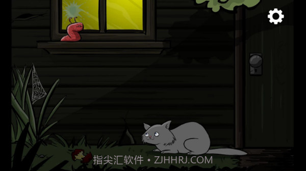外星异形虫入侵app下载手机版1.0.20截图
