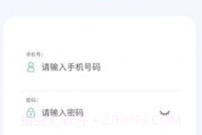 奥凯达v3.7.12截图