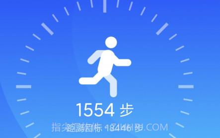 爱上走路宝v2.2.14截图