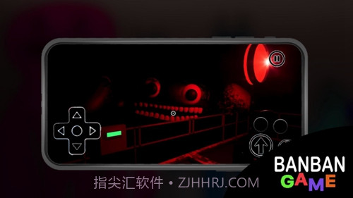 恐怖班班v1.11截图