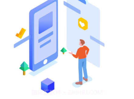 海收银v2.0.13截图