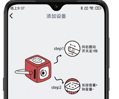 织梦月球v1.0.11截图