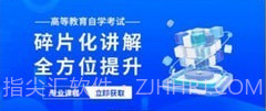 简学在线v1.0.11截图