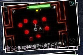 王牌飞行营救v1.9截图