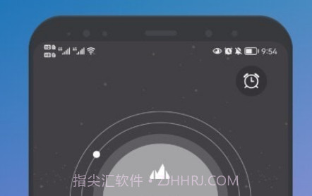 睡眠声音大师v1.16截图