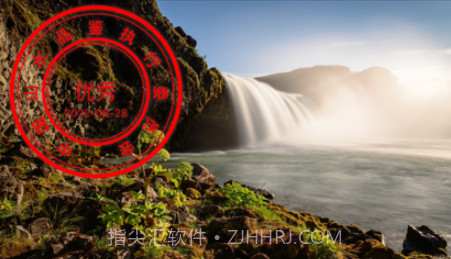 图片时光戳v1.14截图