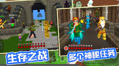 袖珍像素农场v1.10截图