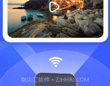 无线投v1.0.12截图