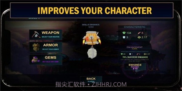 帕派瑞斯模拟器v1.0.12截图