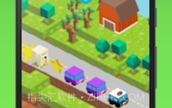 很棒的路v1.0.14截图