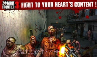 僵尸前线3内置功能菜单v2.13截图