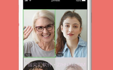 小易宝v1.0.13截图