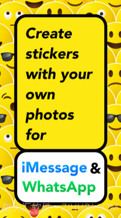 iStickerv1.16截图