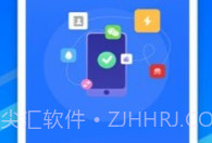 邦远数据恢复V1.0.7截图