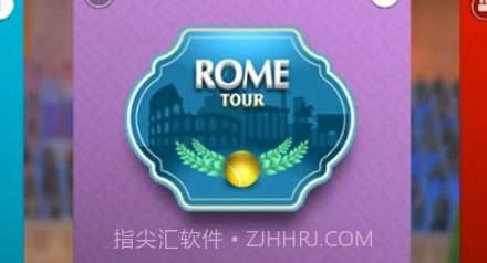 网球之星终极碰撞v1.17截图
