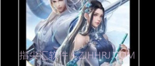 紫泛剪辑v1.0.10截图