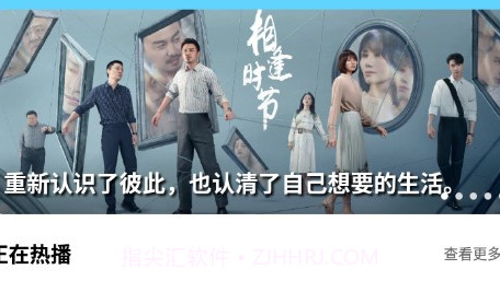 努努影院v1 鐎瑰宕渧1.15截图