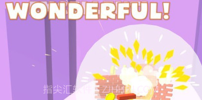 长矛突刺v1.1.13截图
