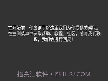 kwgt插件素材包v3.9截图