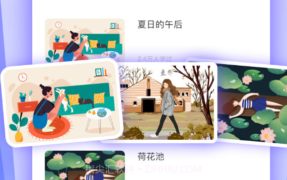 painterv1.0.10截图