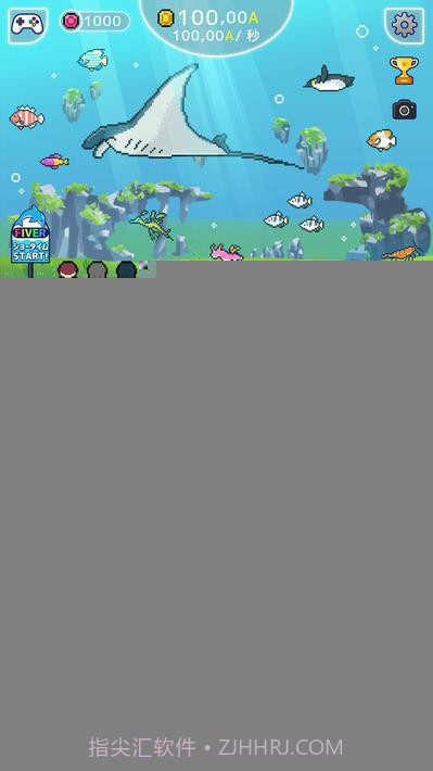 小型水族馆1.4.9截图