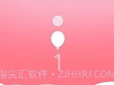 保护我v1.0.11截图