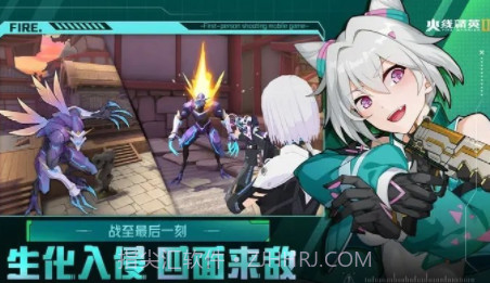 火线精英2测试服v0.9.35.13截图