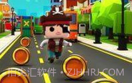 地铁小子赛跑者v14.15截图