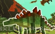 像素沙盒世界3D建造模拟v1.7截图