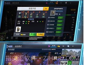使命降临全域封锁v1.8截图