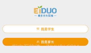 爱多分家长端v1.0.15截图