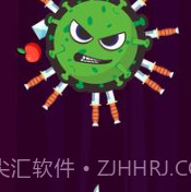 小刀粉碎v0.12截图