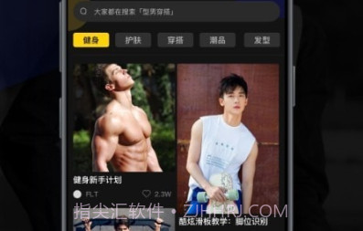 Nightcam相机v1.1.12截图
