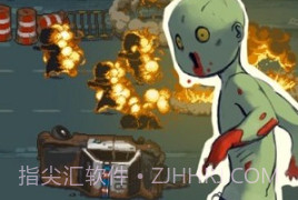 全民僵尸大战内置修改器v1.0.9截图